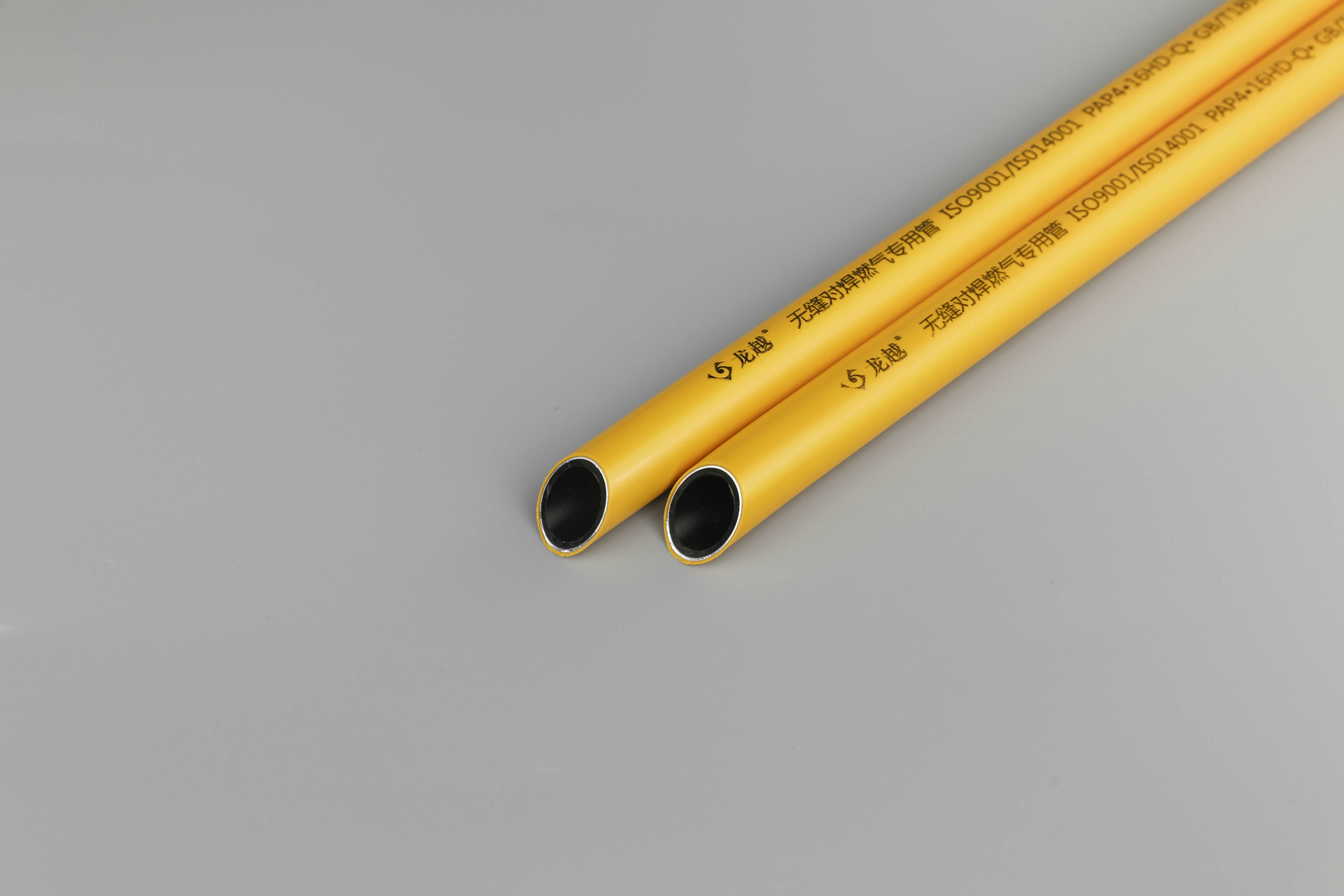 湖南性价比高的PPR净芯管价格