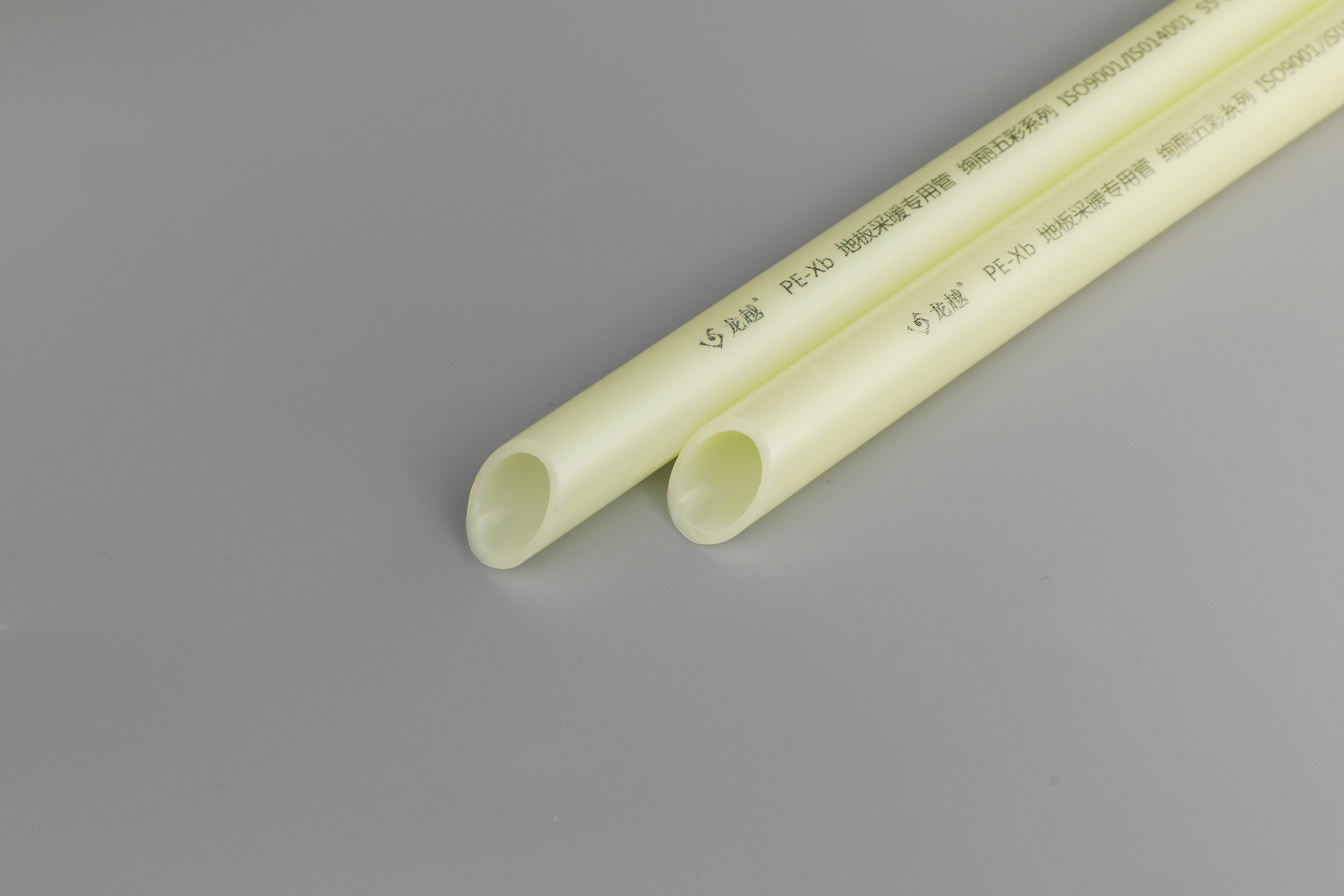 江苏质量好的铝塑复合管价格