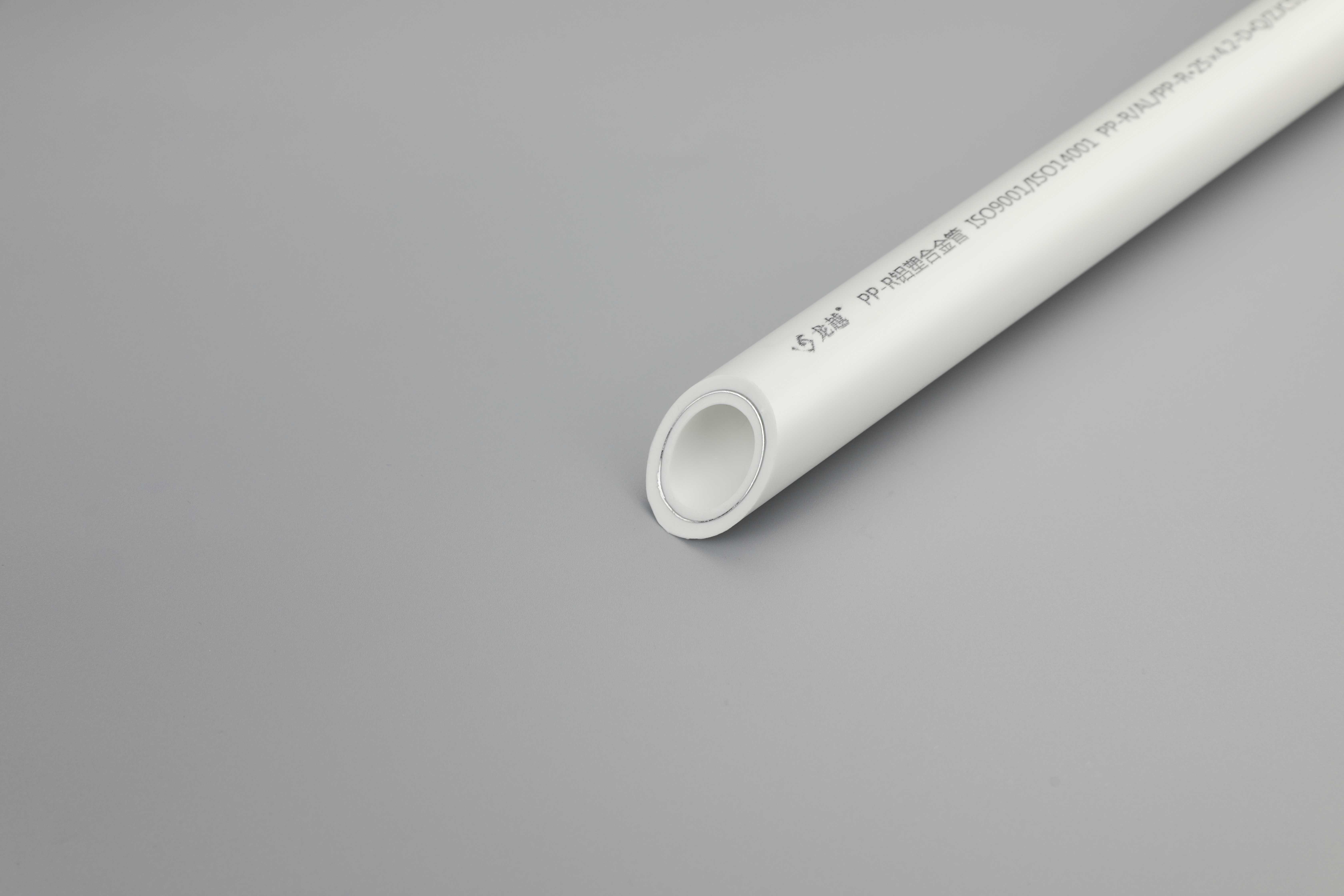 广东性价比高的复合型PPR水管批发