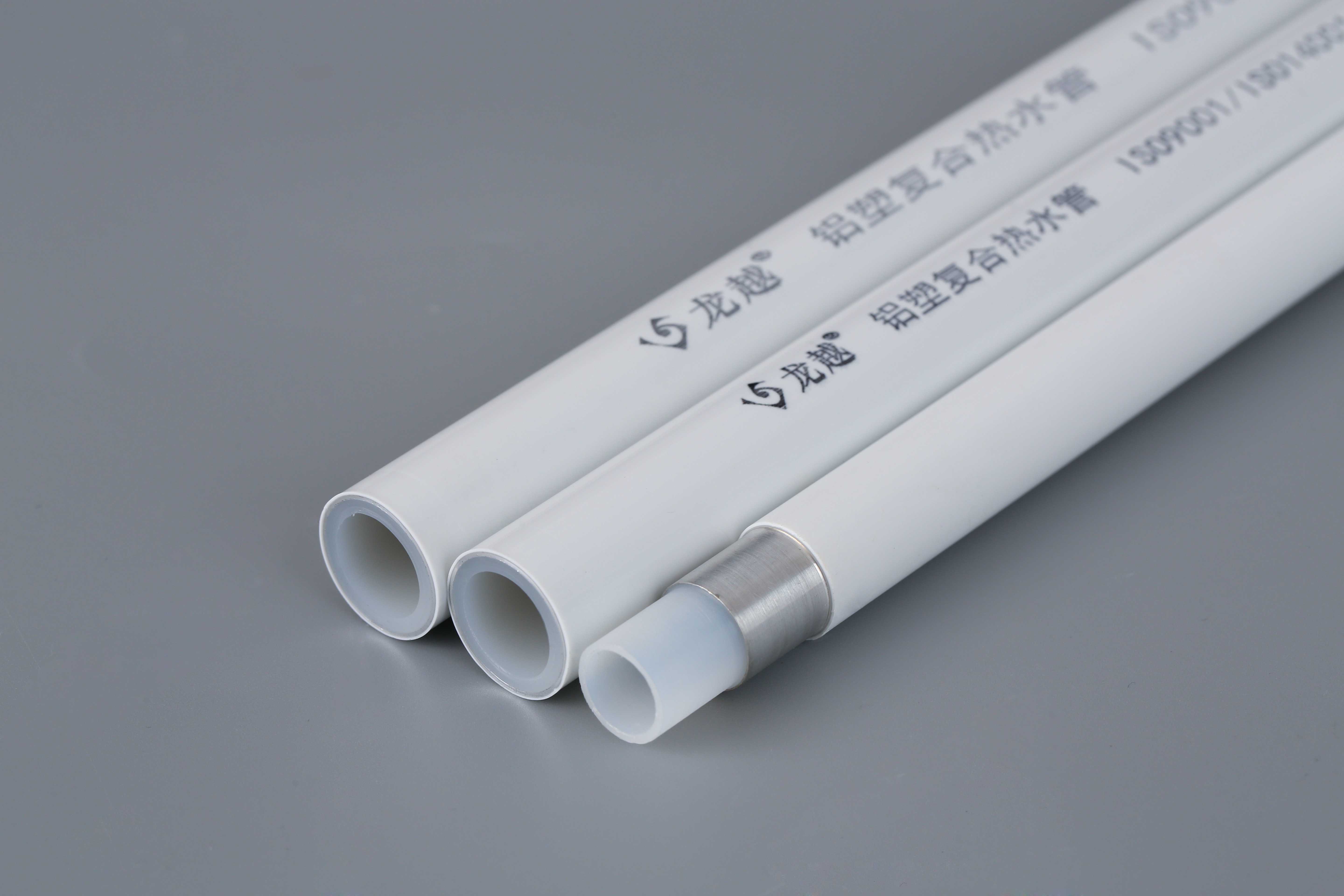 宁夏便宜的阻氧地暖管价格