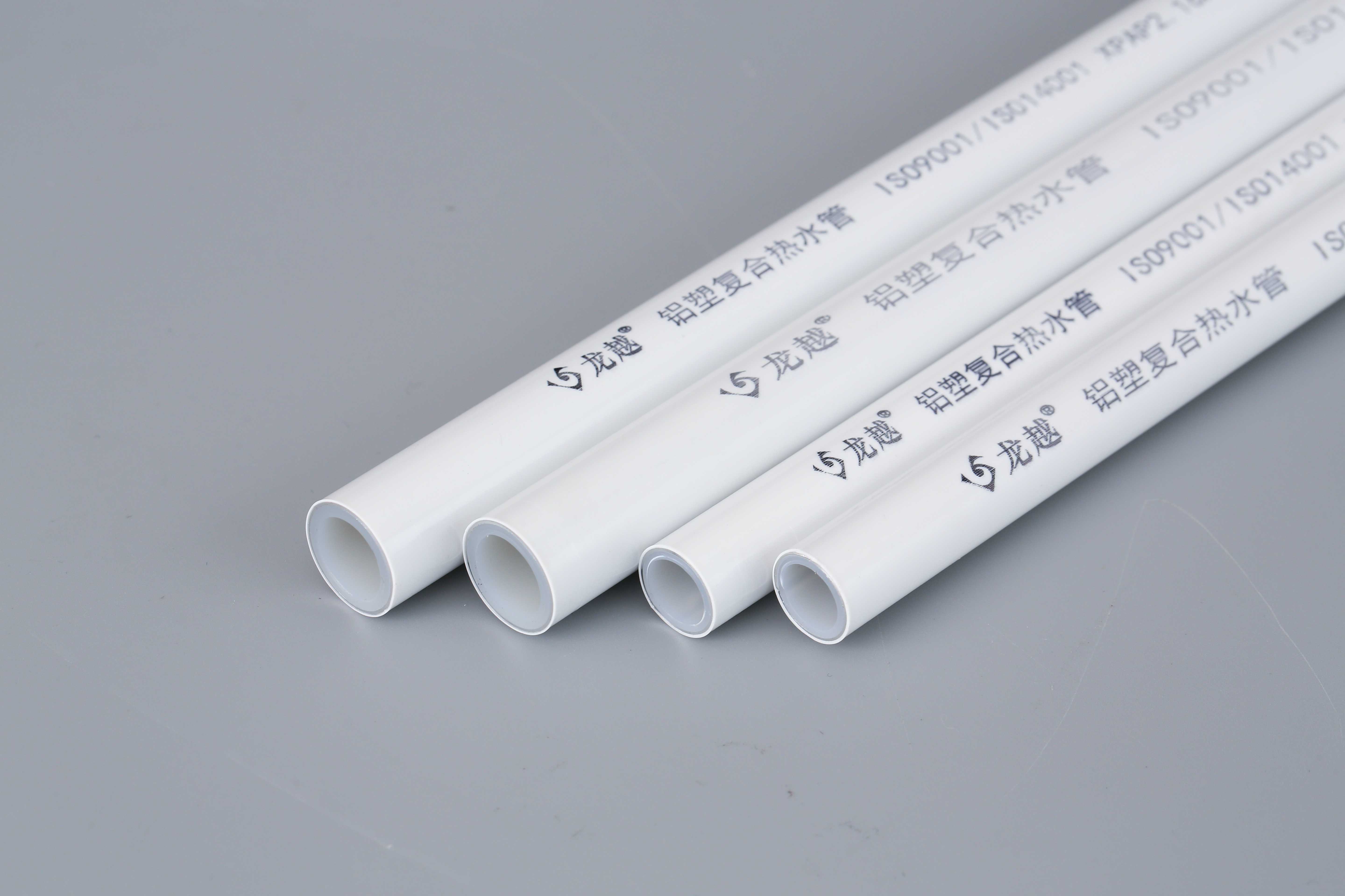 江苏质量好的铝塑复合管价格