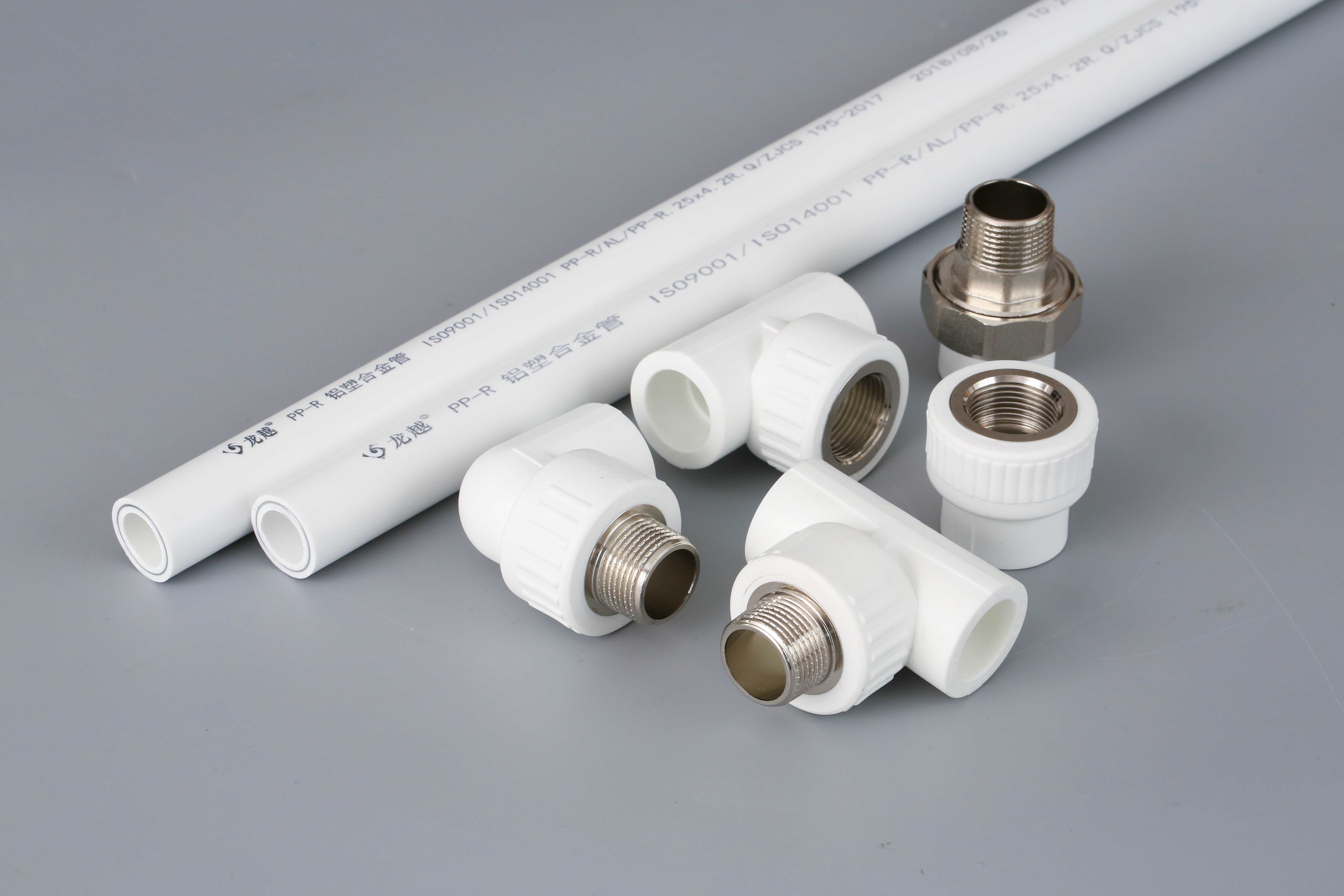 宁夏便宜的PPR纳米抗菌管厂家