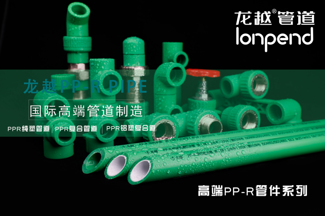 1598228217171956.png 微信图片_20200824081239.png