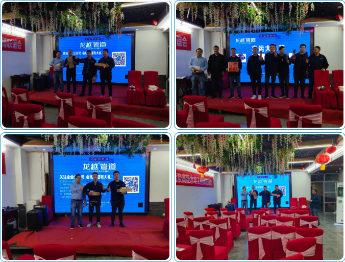 1604481548192013.png 微信截图_20201104171838.png