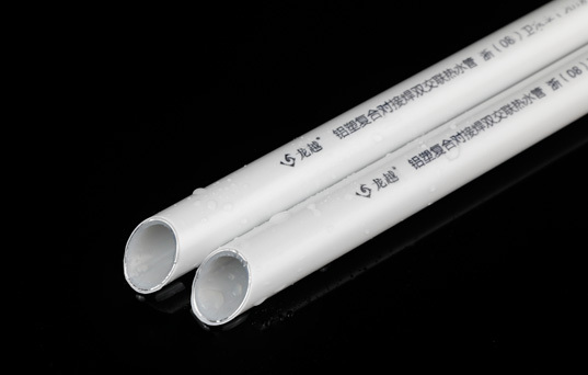 铝塑复合管.jpg 铝塑复合管.jpg